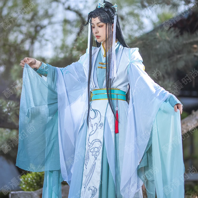 Shi Qingxuan Cosplay Costume F - Anime Cosplay Ladies recension och pris