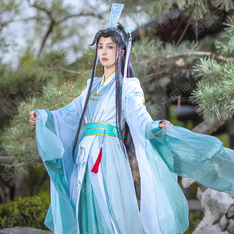 Shi Qingxuan Cosplay Costume F - Anime Cosplay Ladies recension och pris