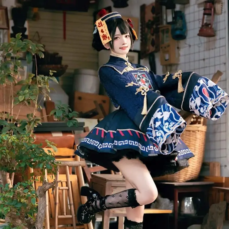 Lolita Chinese Style Sweet Dre - Anime Cosplay Ladies recension och pris