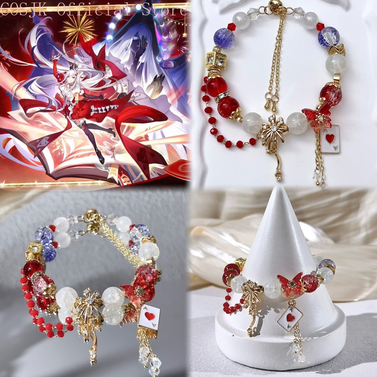 Game Honkai：Star Rail Nihilux  - Anime Cosplay Couple recension och pris