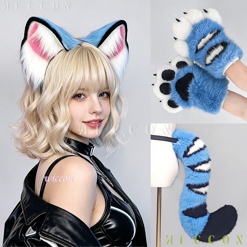 Derpyy Blue Tiger Fursuit Ears - Anime Cosplay Ladies recension och pris