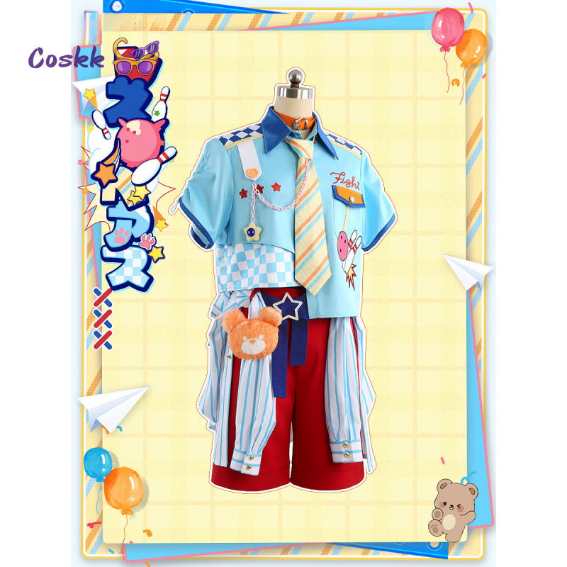 Game Ensemble Stars nito nazun - Anime Cosplay Ladies recension och pris