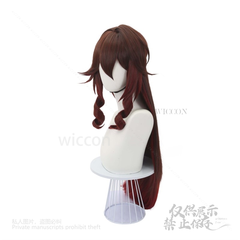 Game Honkai Star Rail Tingyun  - Anime Cosplay Jumpsuit recension och pris