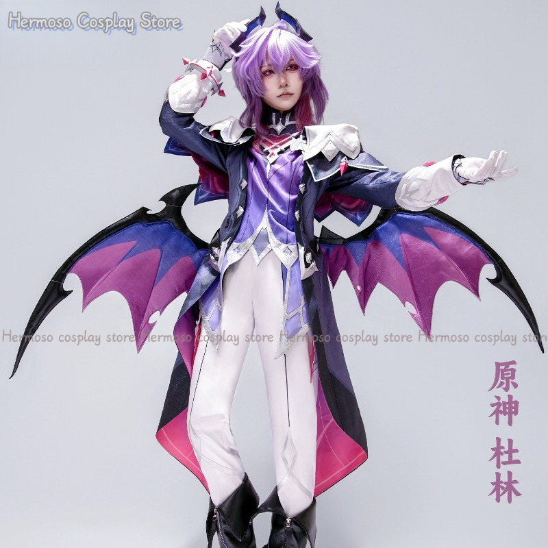 Genshin Impact Durin Cosplay C - Anime Cosplay Ladies recension och pris