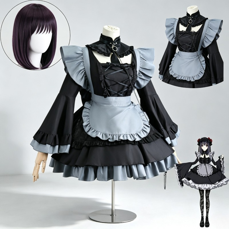 Kitagawa Marin My Dress Up Dar - Kitagawa Anime Cosplay recension och pris