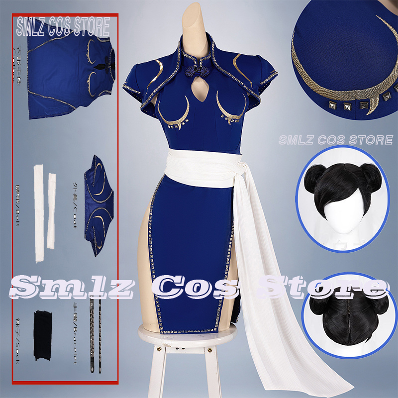 Blue Chun-Li Cosplay Costume A - Anime Cosplay Ladies recension och pris
