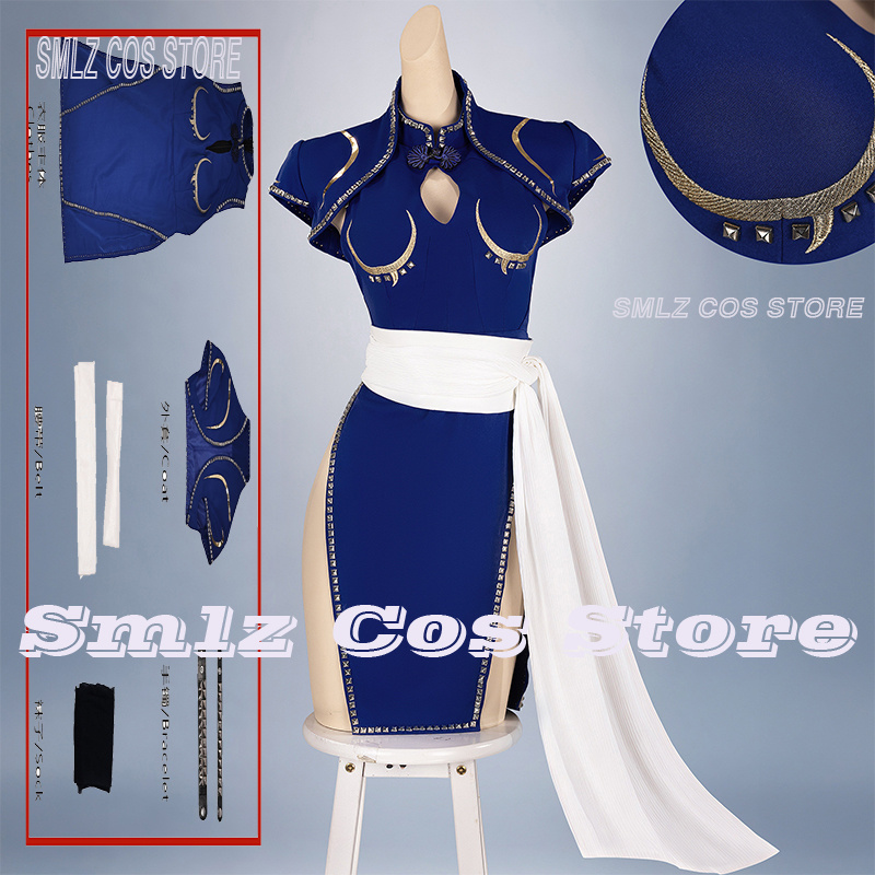 Blue Chun-Li Cosplay Costume A - Anime Cosplay Ladies recension och pris